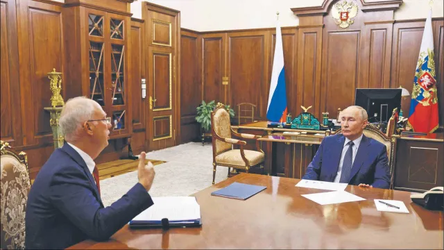 Metale ziem rzadkich. Zaoczna licytacja Ukrainy z Rosją