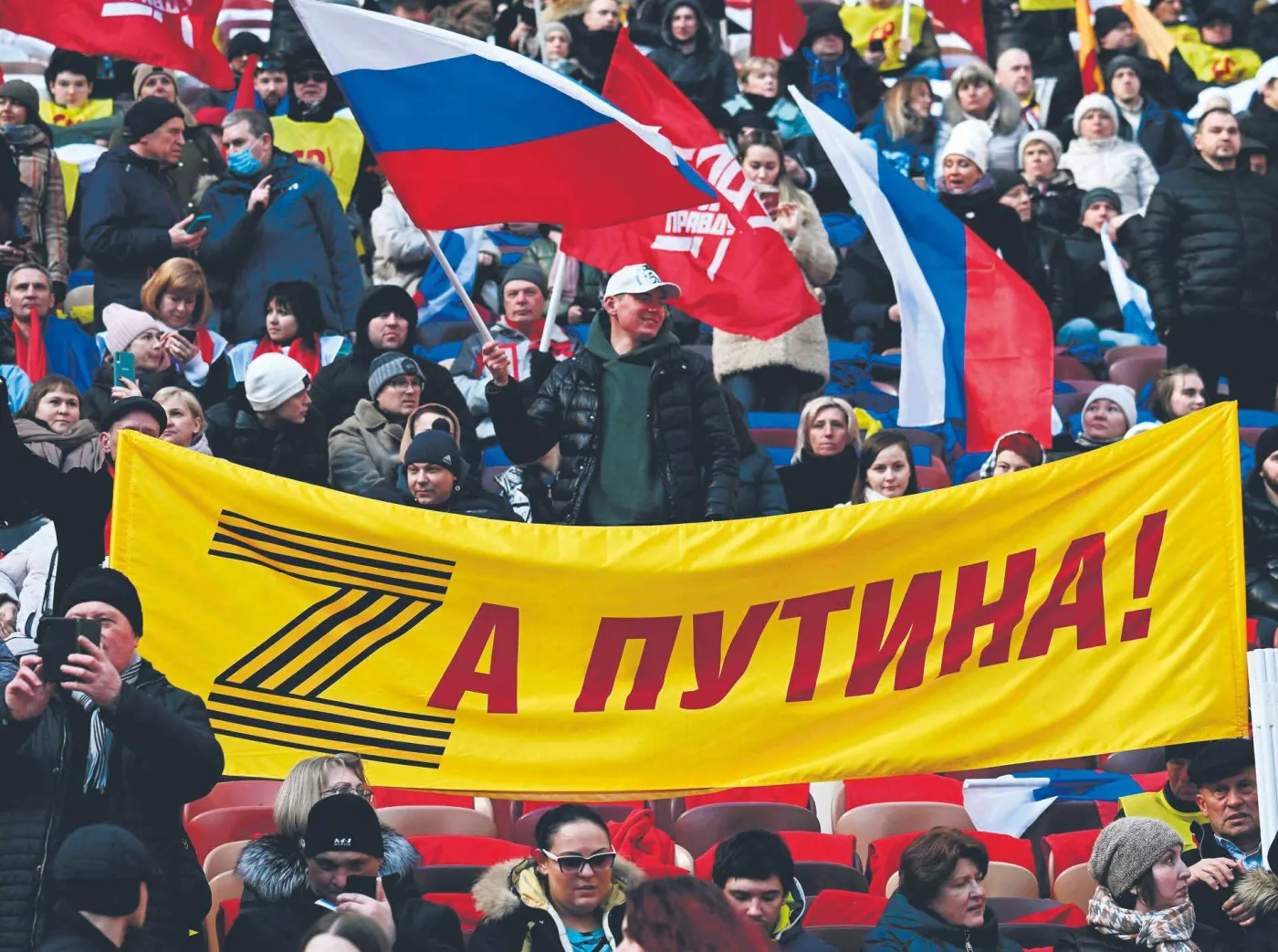 Moskwa: Ukraina ma zniknąć