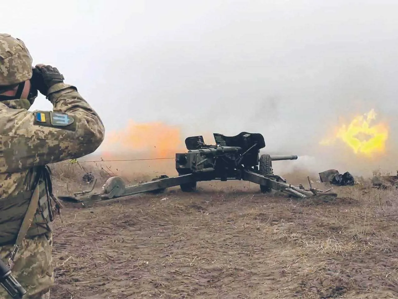 Podwyższona gotowość dla Ukrainy