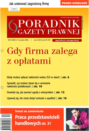 Poradnik Gazety Prawnej