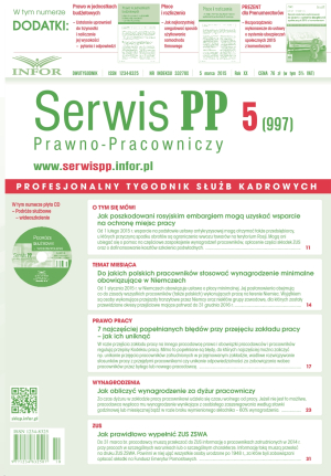 Serwis Prawno-Pracowniczy / Niezbędnik Kadrowo-Płacowy