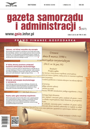 Gazeta Samorządu i Administracji