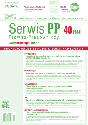 Serwis Prawno-Pracowniczy / Niezbędnik Kadrowo-Płacowy