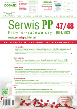 Serwis Prawno-Pracowniczy / Niezbędnik Kadrowo-Płacowy