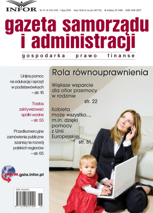 Gazeta Samorządu i Administracji