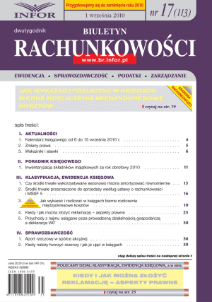 Biuletyn Rachunkowości