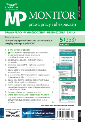 Monitor Prawa Pracy i Ubezpieczeń