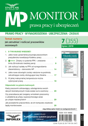 Monitor Prawa Pracy i Ubezpieczeń