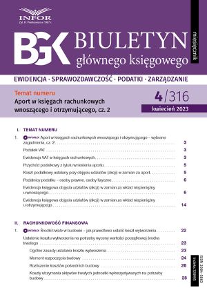 Biuletyn Głównego Księgowego