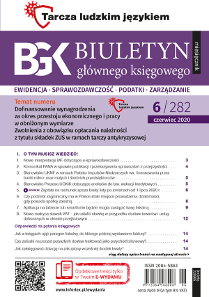 Biuletyn Głównego Księgowego