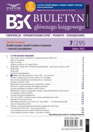 Biuletyn Głównego Księgowego