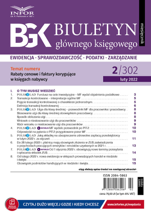 Biuletyn Głównego Księgowego