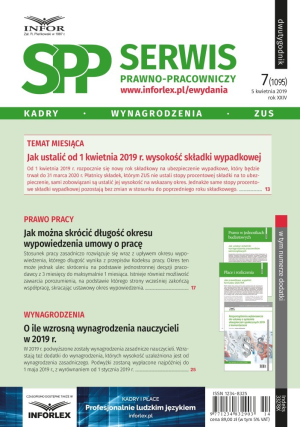 Serwis Prawno-Pracowniczy / Niezbędnik Kadrowo-Płacowy