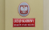 Urząd skarbowy bez kolejek