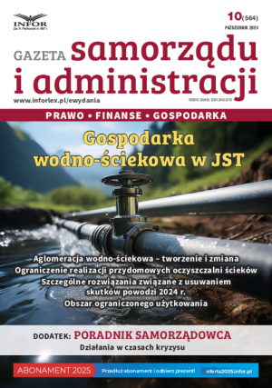 Gazeta Samorządu i Administracji