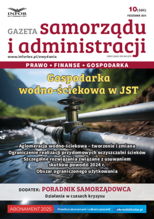 Gazeta Samorządu i Administracji