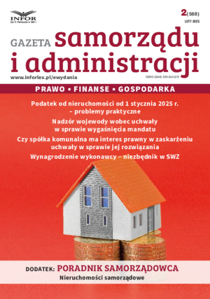 Gazeta Samorządu i Administracji