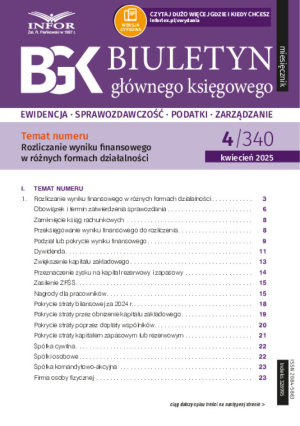 Biuletyn Głównego Księgowego