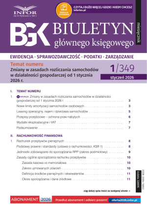 Biuletyn Głównego Księgowego