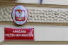 Rada Ministrów za podwyżką stawek akcyzy na alkohol od 1 stycznia 2026 r.