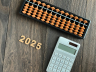 Niektórzy pracodawcy są zobowiązani do tworzenia zfśs w 2025 r.