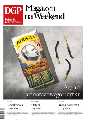 Dziennik Gazeta Prawna