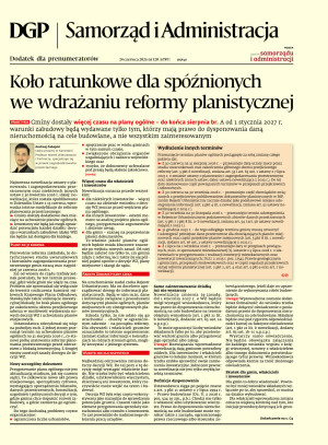 Samorząd i Administracja