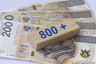 Nowe zasady wypłaty 800 Plus dla obywateli Ukrainy – komunikat ZUS
