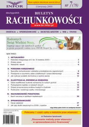 Biuletyn Rachunkowości
