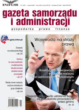 Gazeta Samorządu i Administracji