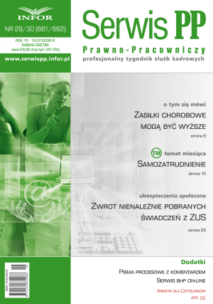 Serwis Prawno-Pracowniczy / Niezbędnik Kadrowo-Płacowy