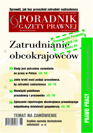 Poradnik Gazety Prawnej
