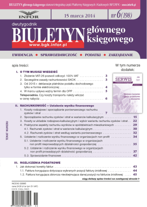 Biuletyn Głównego Księgowego