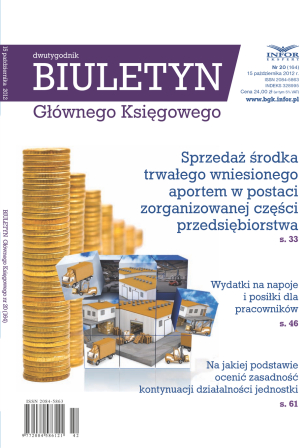 Biuletyn Głównego Księgowego