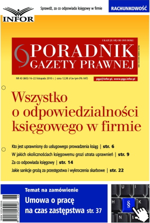 Poradnik Gazety Prawnej
