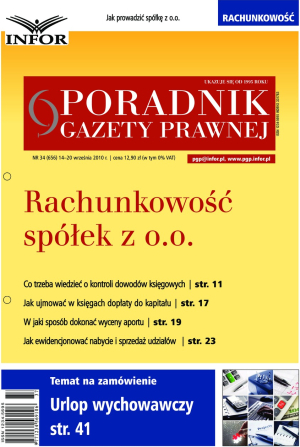 Poradnik Gazety Prawnej