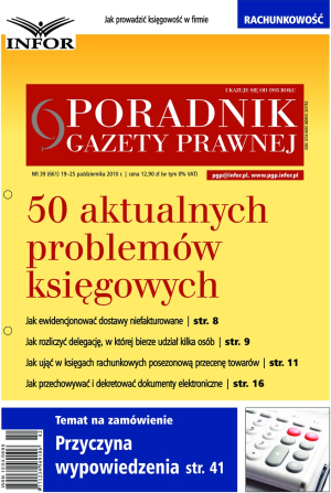 Poradnik Gazety Prawnej