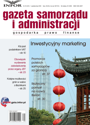 Gazeta Samorządu i Administracji