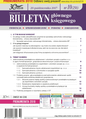 Biuletyn Głównego Księgowego