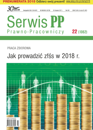 Serwis Prawno-Pracowniczy / Niezbędnik Kadrowo-Płacowy