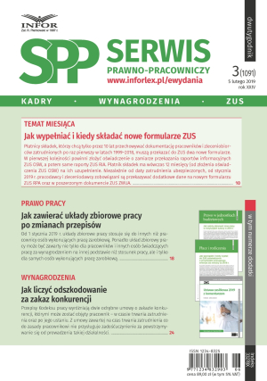 Serwis Prawno-Pracowniczy / Niezbędnik Kadrowo-Płacowy
