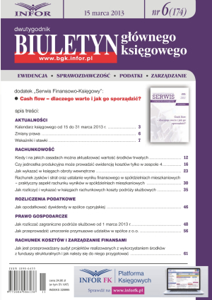 Biuletyn Głównego Księgowego