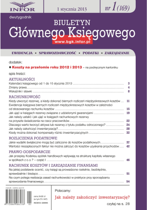 Biuletyn Głównego Księgowego