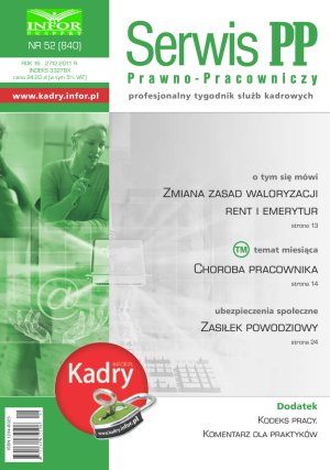 Serwis Prawno-Pracowniczy / Niezbędnik Kadrowo-Płacowy