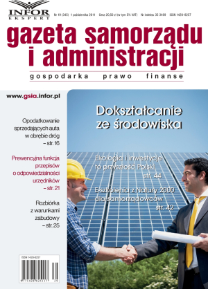 Gazeta Samorządu i Administracji