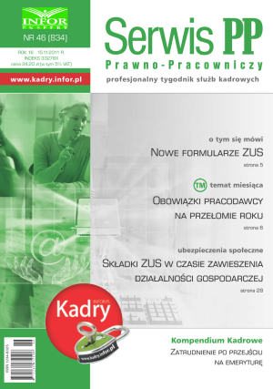 Serwis Prawno-Pracowniczy / Niezbędnik Kadrowo-Płacowy