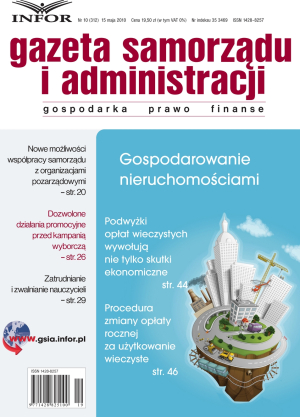 Gazeta Samorządu i Administracji