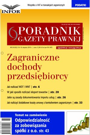 Poradnik Gazety Prawnej