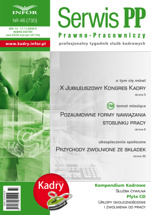 Serwis Prawno-Pracowniczy / Niezbędnik Kadrowo-Płacowy