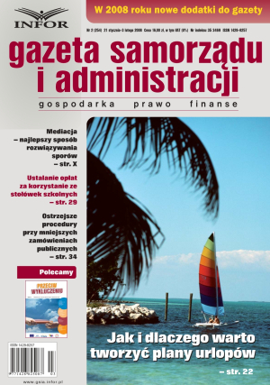 Gazeta Samorządu i Administracji